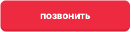  Яндекс Услуги Авито МосПолимерСтрой. Утепление ПеноПолиУретаном, ПеноУретаном, ПолиУретаном 